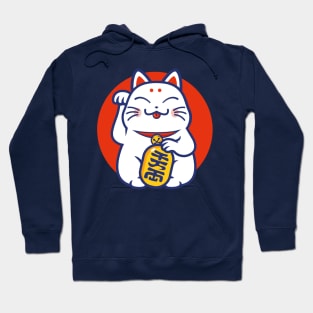 Lucky cat - Maneki-neko Hoodie